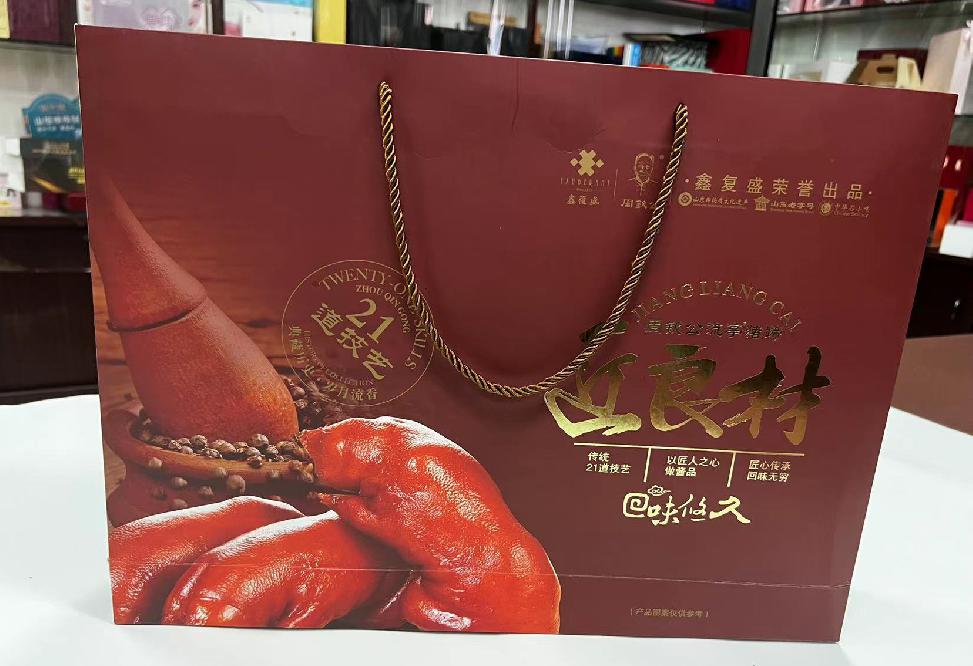 道滘礼品盒定制