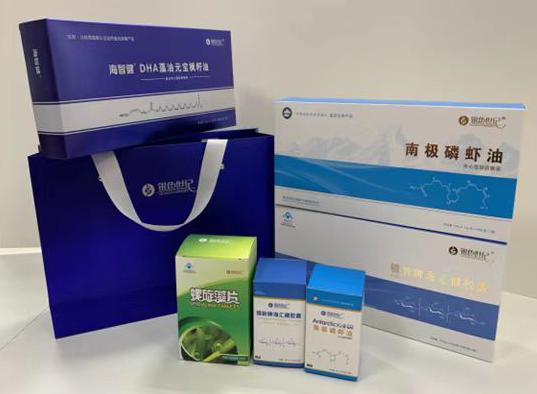 道滘包装盒定制